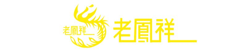 奥林匹斯之门 pp电子奥林匹斯之门 协同 业务定制 平台应用