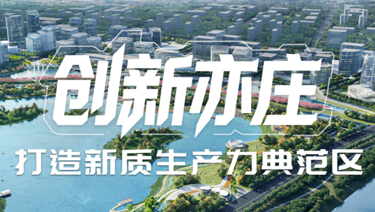 奥林匹斯之门 pp电子奥林匹斯之门，智能运营中枢
